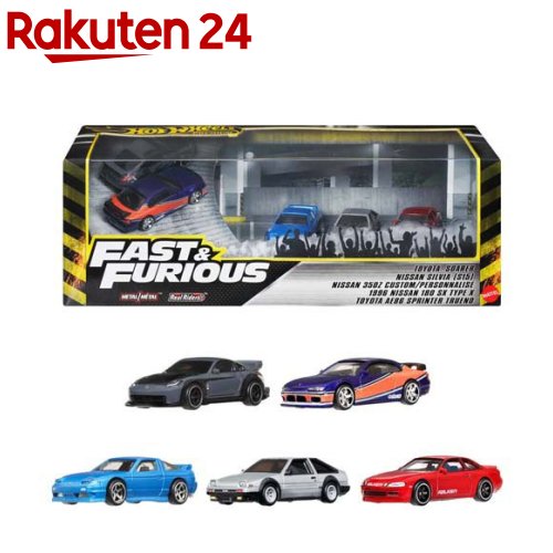 楽天市場】ホットウィール プレミアム アウディ S4 クワトロ