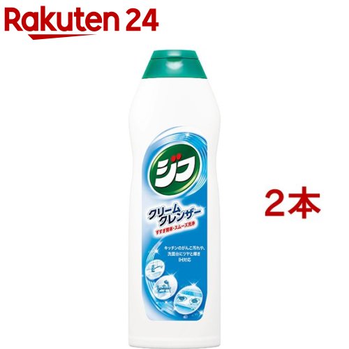 楽天市場】ジフ バスクリーナー(270ml*2コセット)【ジフ】 : 楽天24