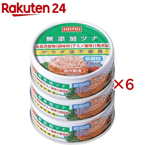 専用 Dias Aryati様 Bubs バブズ オーガニック 粉ミルク