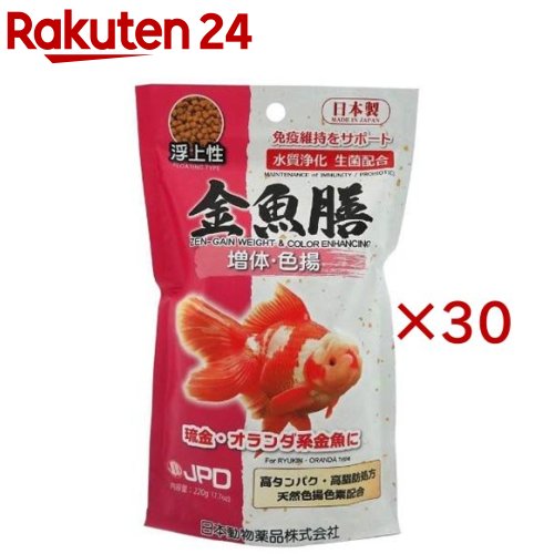 金魚膳 増体・色揚 浮かびあがる性(220g×30仕掛ける)