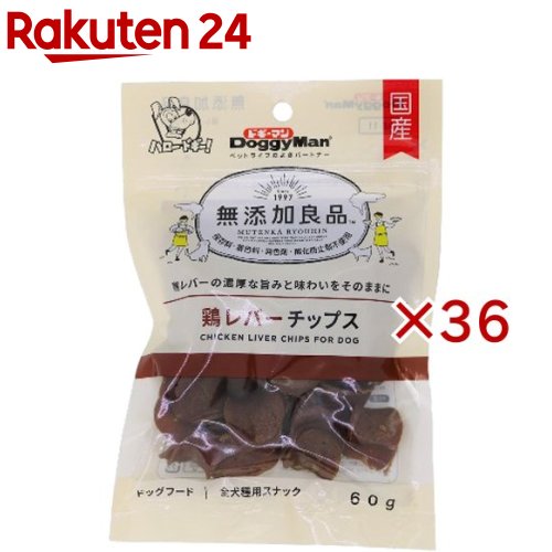 ドギーマン 無付け加える良品 鶏レバーチップス(60g×36書き割り)【無付け加える良品】