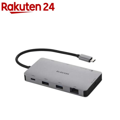 エレコム USB Type-C ドッキングステーション 9-in-1 HDMI LAN SD PD充電 シルバー(1個)|24
