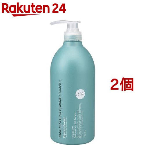 【楽天市場】サロンリンク アミノ シャンプー(1000ml)【サロンリンク(SALON LINK)】 : 楽天24