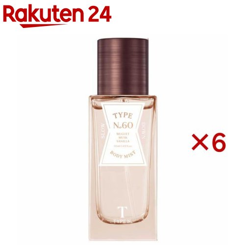 印字機携帯電話 ボディミスト 60.投げること落ち込む(40mL×6仕掛ける)