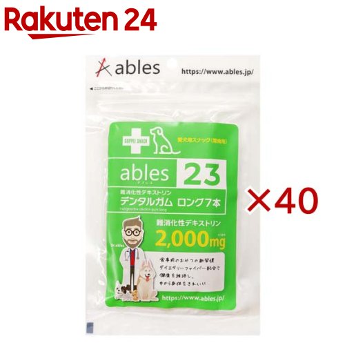 ables23 難消化性デキストリンデンタルガムロング(7本入×40仕掛ける)【ables(アブ受け答え)】