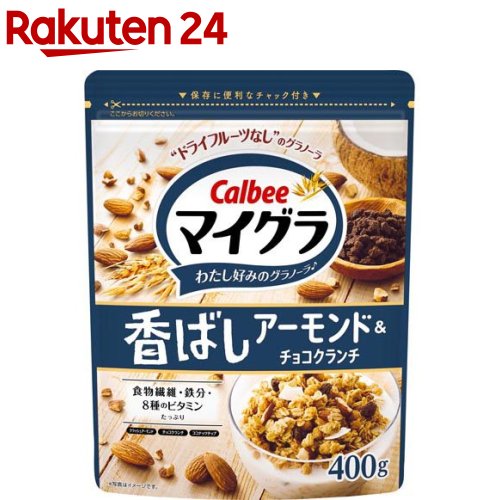 トロピカルココナッツ☆お値段交渉お気軽に Amazon.co.jp: カルビー フルグラトロピカルココナッツ味 600g