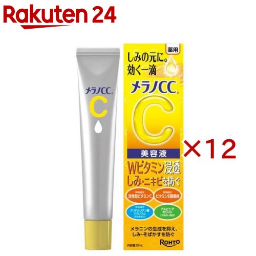DHC - dhc エクオール 20日分×6 DHC 大豆イソフラボン エクオール 20日分 /DHC サプリメント : V