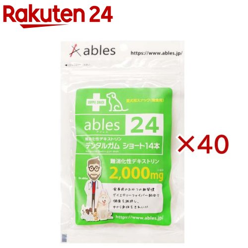 ables24 難消化性デキストリンデンタルガムショート(14本入×40仕掛ける)【ables(アブ受け答え)】