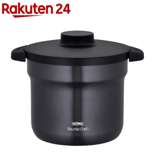 サーモス 保温燻製器 イージースモーカー ブラック RPD-13 BK(1コ入)【サーモス(THERMOS)】 楽天24