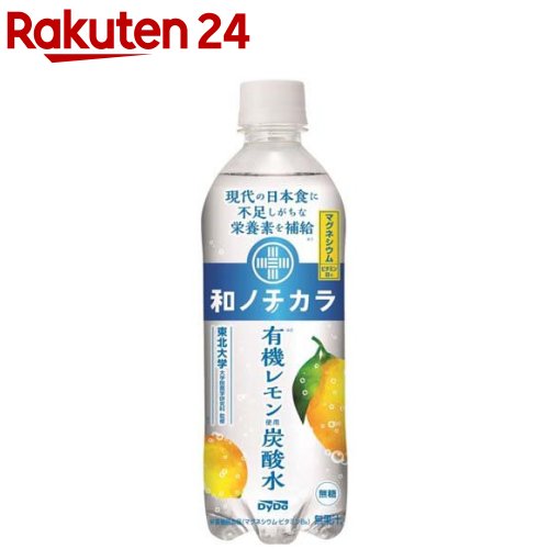 炭水化物大好き様 5点 4904910089765.jpg
