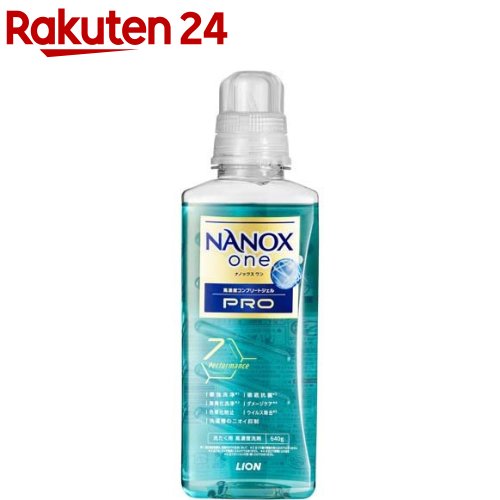 ナノックス ワン（NANOX one）PRO プロ 詰め替  1070g 7個 Amazon | ライオン NANOX one Pro 詰替用超特大 1070g | LION