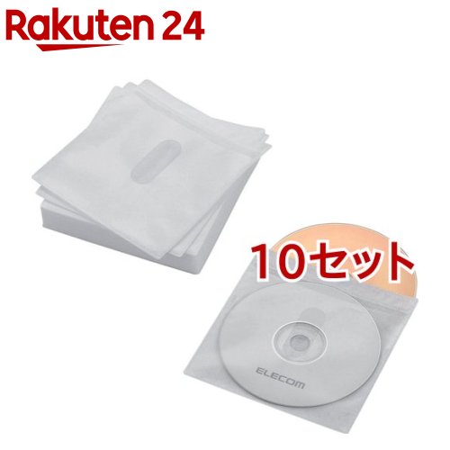 エレコム ブルーレイ・CD・DVD対応不織布ケース ホワイト CCD-NIWB60WH(30枚入(両面収納)*10セット)【エレコム(ELECOM)】
