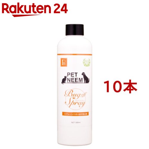 ペットニーム バグオフスプレー 付け替え用(300ml*10本セット)【PN(ペットニーム)】｜24