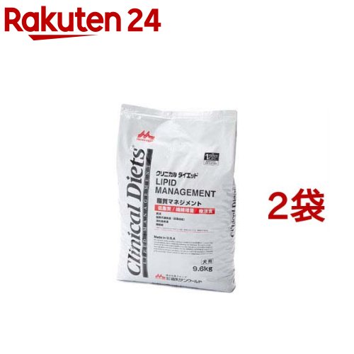 クリニカルダイエット 脂質管理すること(9.6kg*2袋仕掛ける)【森乳サンワールド】
