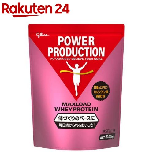 パワープロダクション マックスロード ホエイ プロテイン ストロベリー味(3.0kg)【パワープロダクション】|24