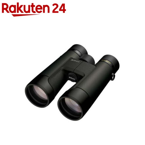 ニコン双眼鏡PROSTAFF P7 10×50(1台)|24
