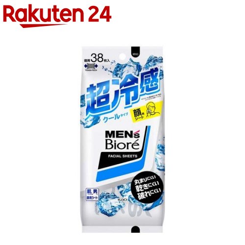 ��󥺥ӥ��� ���饷���� ������ �����(38����)