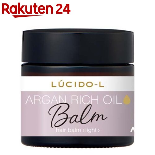 楽天市場】ルシード・エル #メルティヘアバーム(35g*3個セット