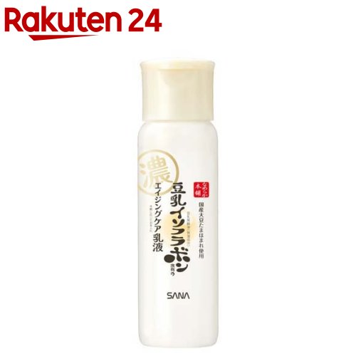 楽天市場】サナ なめらか本舗 リンクルジェル乳液マスク(25g*5枚入*3箱