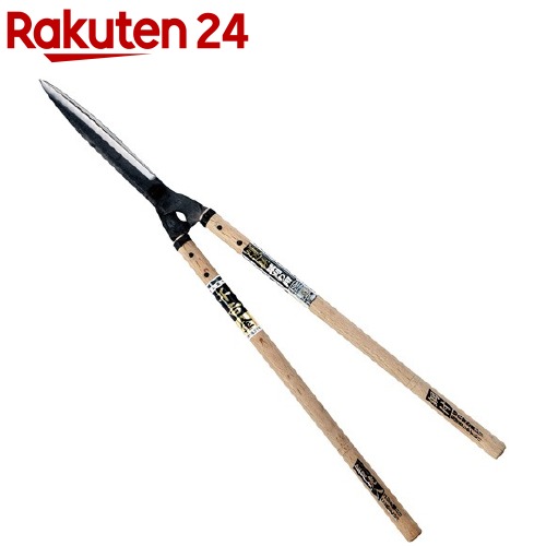 千吉 金 本鍛造 葉刈り用刈込鋏 240MM(1コ入)【千吉 金】