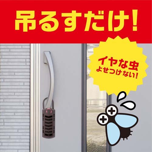 楽天市場 アース 虫よけネットex 玄関用 虫除けプレート 1年用 2個セット バポナ 楽天24