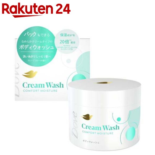 【マスター】DOVE ボディクリーム　75ml しっとり　20個セット 未 楽天市場】Dove(ダヴ) ボディーソープ ジョイアスグロウ