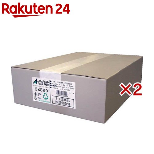 エーワン ラベルシール インクジェット 21面 63.5×38.1mm28869(500シート入×2セット)【エーワン】