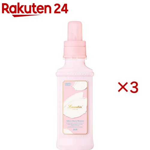 楽天市場】【企画品】ランドリン 柔軟剤 サクラ チェリーブロッサム