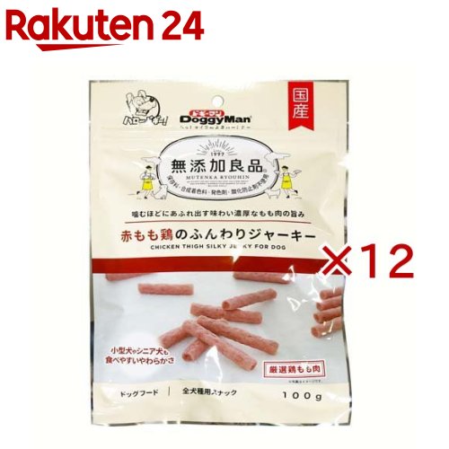 ドギーマン 無付け加える良品 赤もも鶏のふんわりジャー仄めかし(100g×12仕掛ける)【無付け加える良品】 犬用品-その他-おやつ