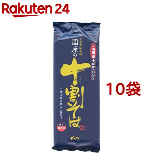 楽天市場】おびなた 信州十割そば(200g*4袋セット)【おびなた】 : 楽天24