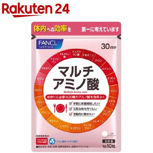 楽天市場】アミノ酸1000 350mg×150粒 必須アミノ酸高配合！日々の運動