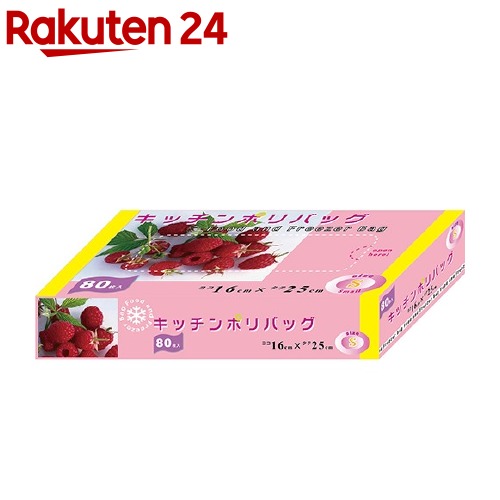楽天市場】オルディ バランスパッグ 半透明 12号 幅230*高340*厚0.010 ...