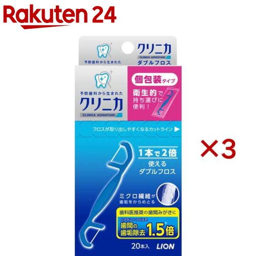 楽天市場】ラネージュ LANEIGEウォーターバンク スキンケア