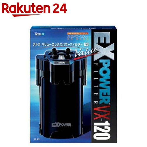  【MTFP7CHZX7I】 限定デザイン