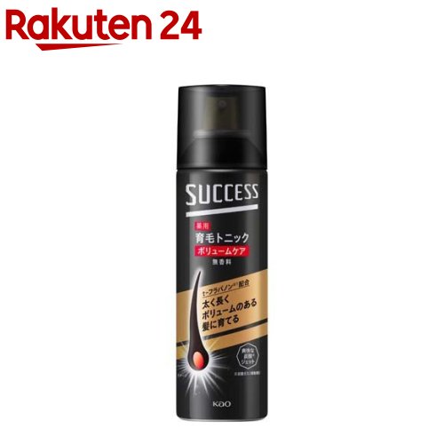 楽天市場】サクセス バイタルチャージ 薬用育毛剤(200ml)【イチオシ 