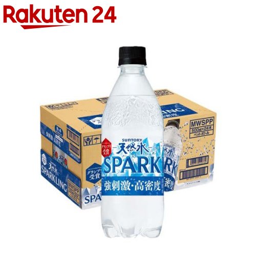 サントリー 天然水 SPARKLING 500ml×24本
