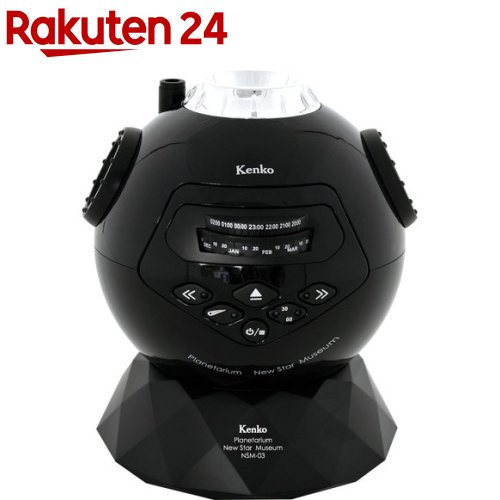 ケンコー Newはやりっ子総合博物館 BK NSM-03AD(1個)【ケンコー・トキナー】 プラネタリウム-おもちゃ