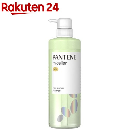 楽天市場 パンテーン ミー ミセラー ボリューム ポンプペア カプセルミルク 1セット Pantene パンテーン 楽天24