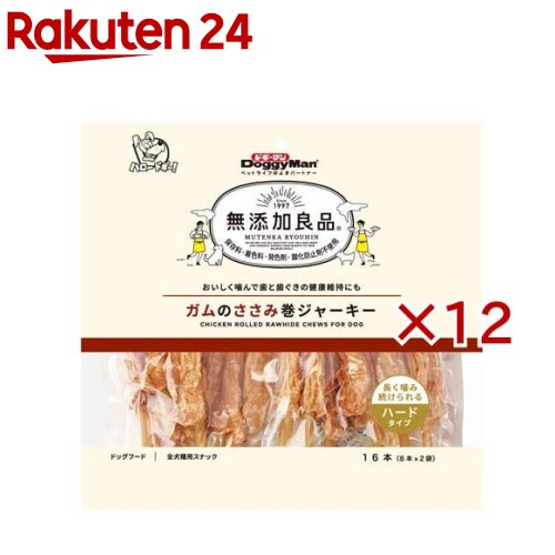 ドギーマン 無添加良品 ガムのささみ巻ジャーキー(16本入×12セット)【無添加良品】