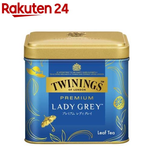 楽天市場】エントリーしてポイント最大7倍☆11月27日1時59分まで