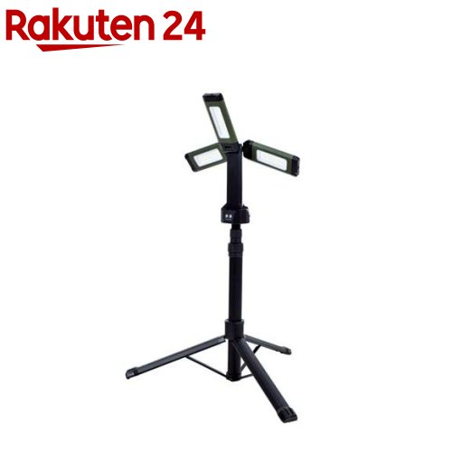 藤原産業 SK11 防雨 充電式LEDリーフライト(作業灯・LEDライト) SLL-20W-TPS(1個)【SK11】