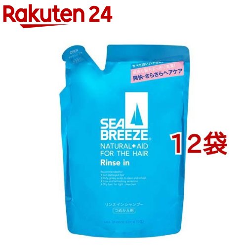 【楽天市場】シーブリーズ リンスインシャンプー つめかえ用(400ml