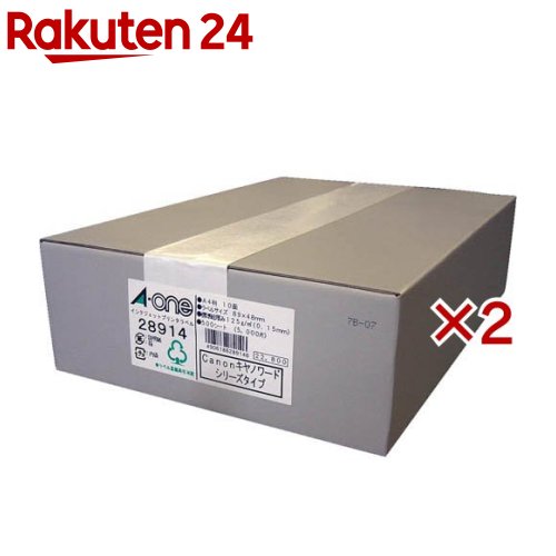 エーワン ラベルシール インクジェット 10面 89×48mm 28914(500シート入×2セット)【エーワン】 26,770円