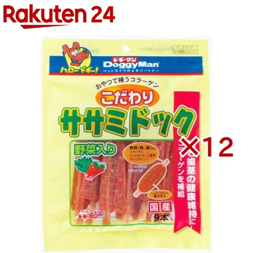 ドギーマン こだわりササミドック 野菜入り(9本入×12セット)【ドギーマン(Doggy Man)】