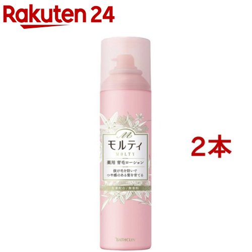 楽天市場 サラ ヘアトニックr 165ml Kane10 Sala サラ 楽天24