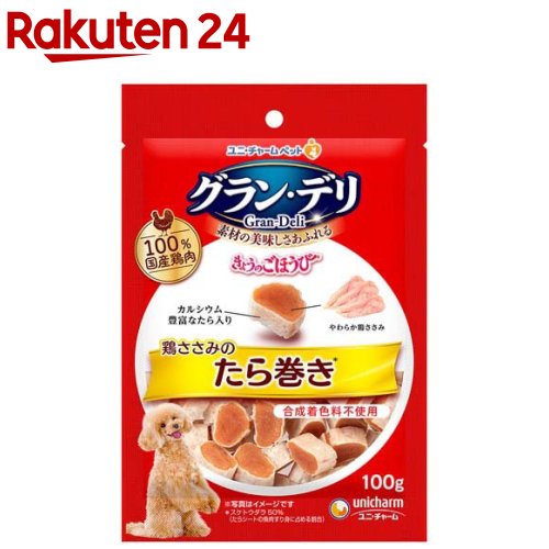 楽天市場】グラン・デリ きょうのごほうび プチごほうびパン ミルク味(100g)【1909_pf03】【グラン・デリ】 : 楽天24