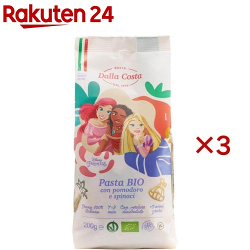 ダラコスタ ディズニーキャラクター オーガニックパスタ プリンセス(200g×3セット)【ダラコスタ】画像