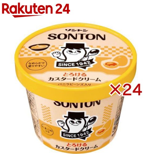 ファミリーカップ とろけるカスタードクリーム(130g×24セット)