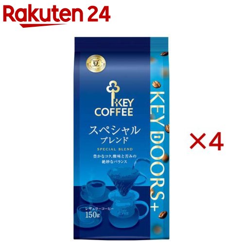 楽天市場】KEY DOORS+ モカブレンド FP(250g×4セット)【キーコーヒー