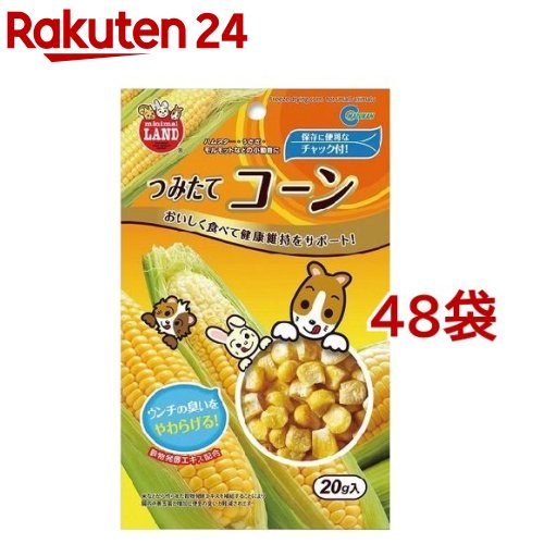 楽天市場】ゴン太のカミング 骨型ガム Lサイズ(12本セット